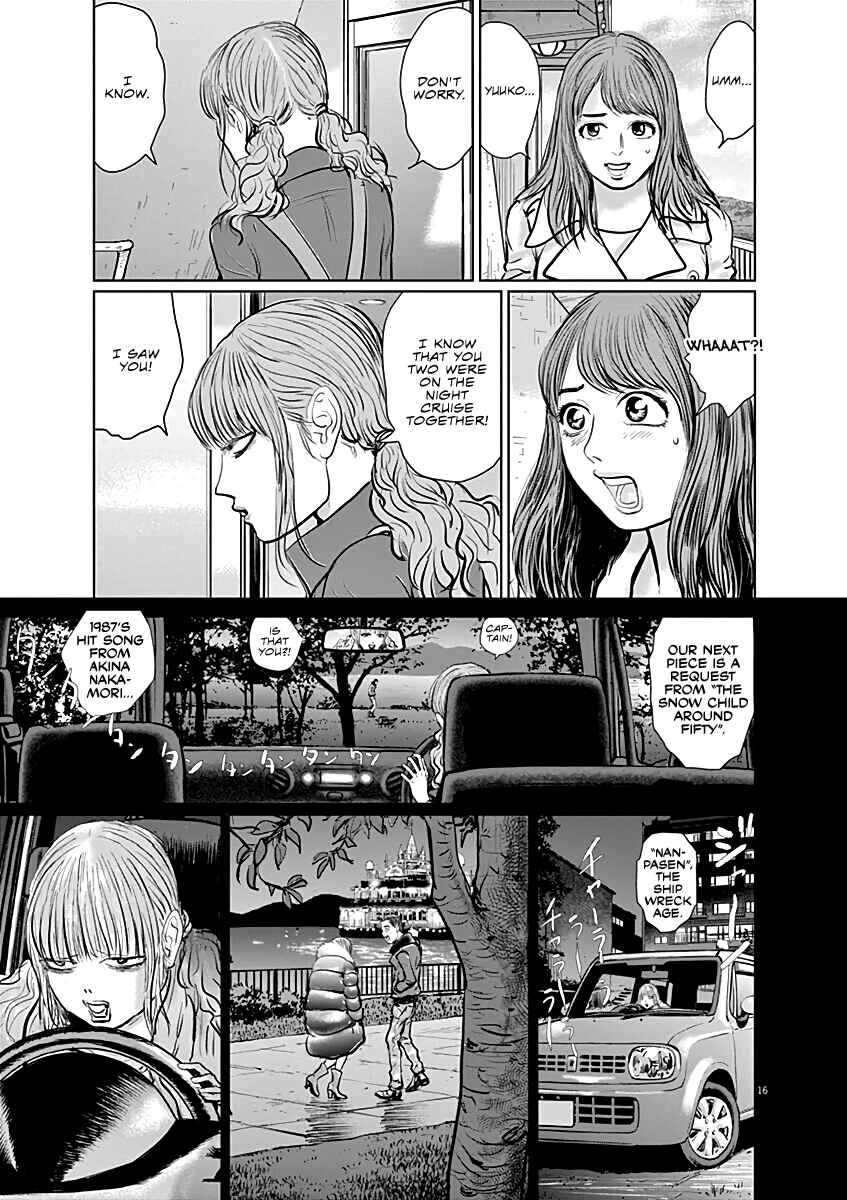 Page 19 Chapter 8 The Last Cruise