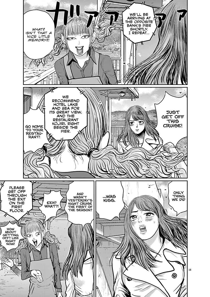 Page 21 Chapter 8 The Last Cruise