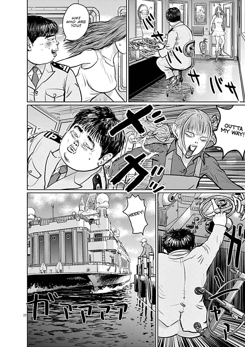 Page 25 Chapter 8 The Last Cruise