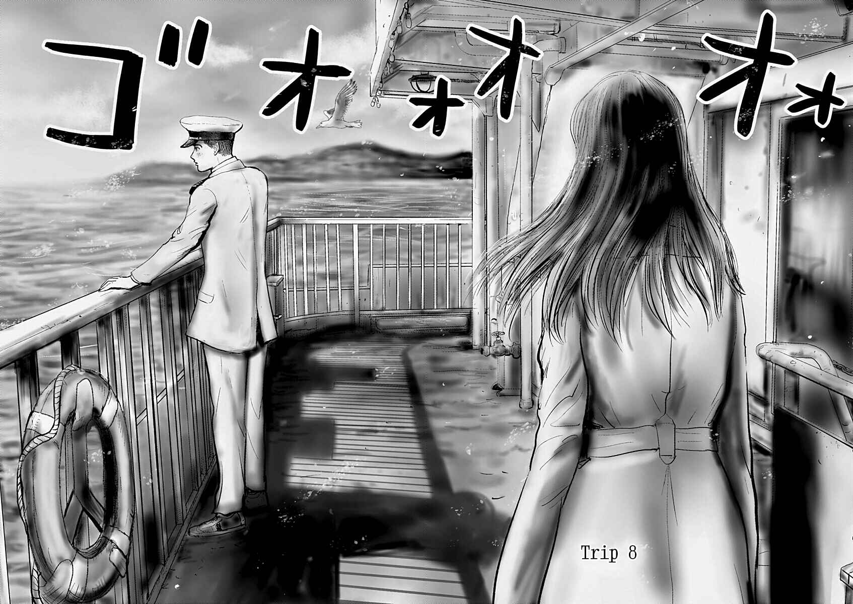 Page 5 Chapter 8 The Last Cruise