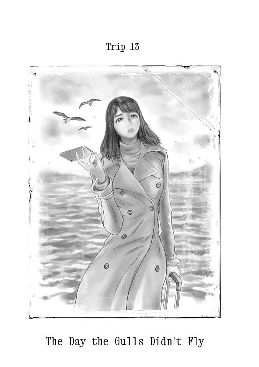 Page 1 Chapter 13 The Last Cruise