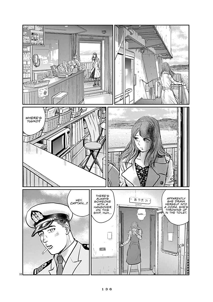 Page 10 Chapter 13 The Last Cruise