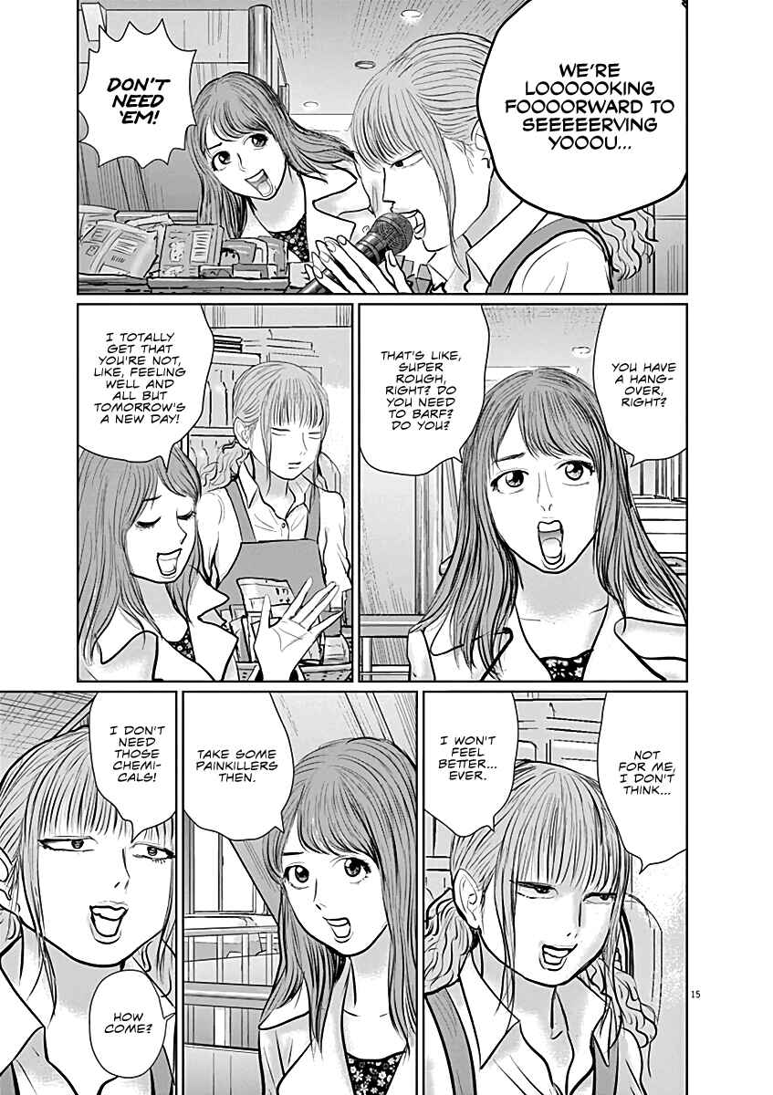 Page 14 Chapter 13 The Last Cruise