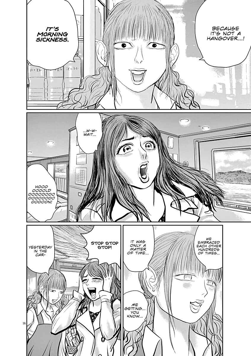 Page 15 Chapter 13 The Last Cruise