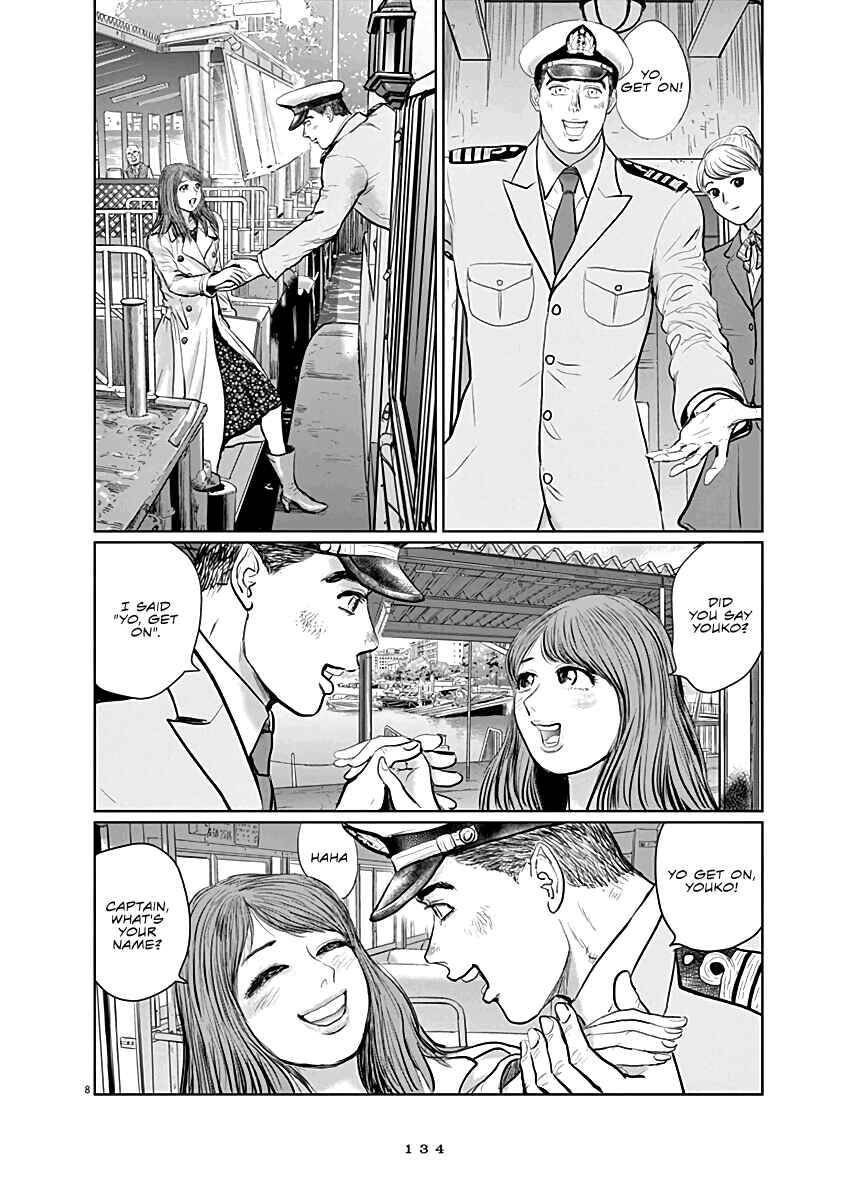 Page 8 Chapter 13 The Last Cruise