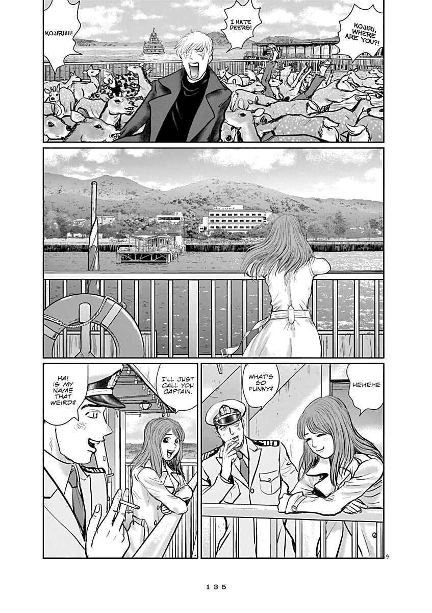 Page 9 Chapter 13 The Last Cruise