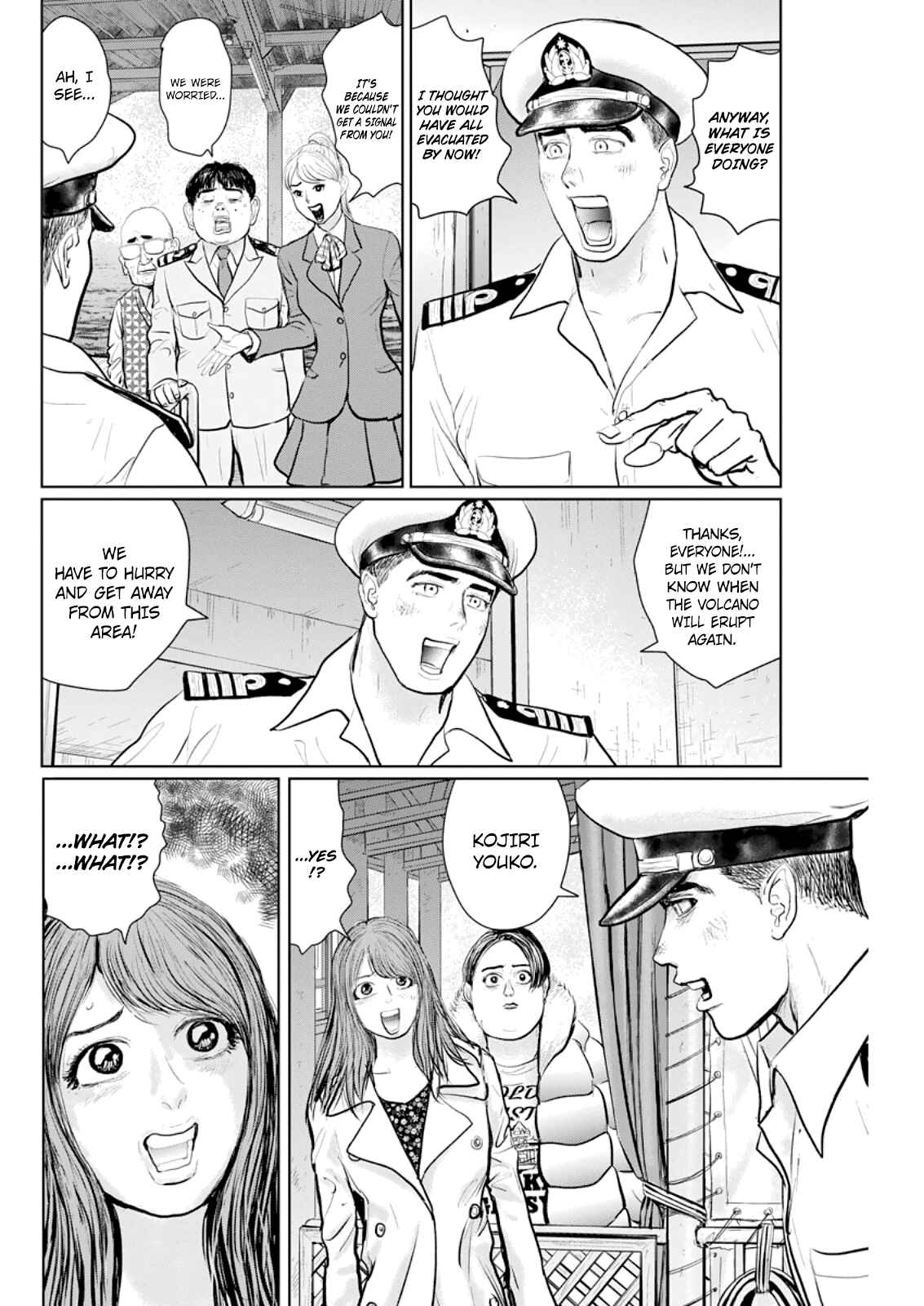 Page 11 Chapter 15 The Last Cruise