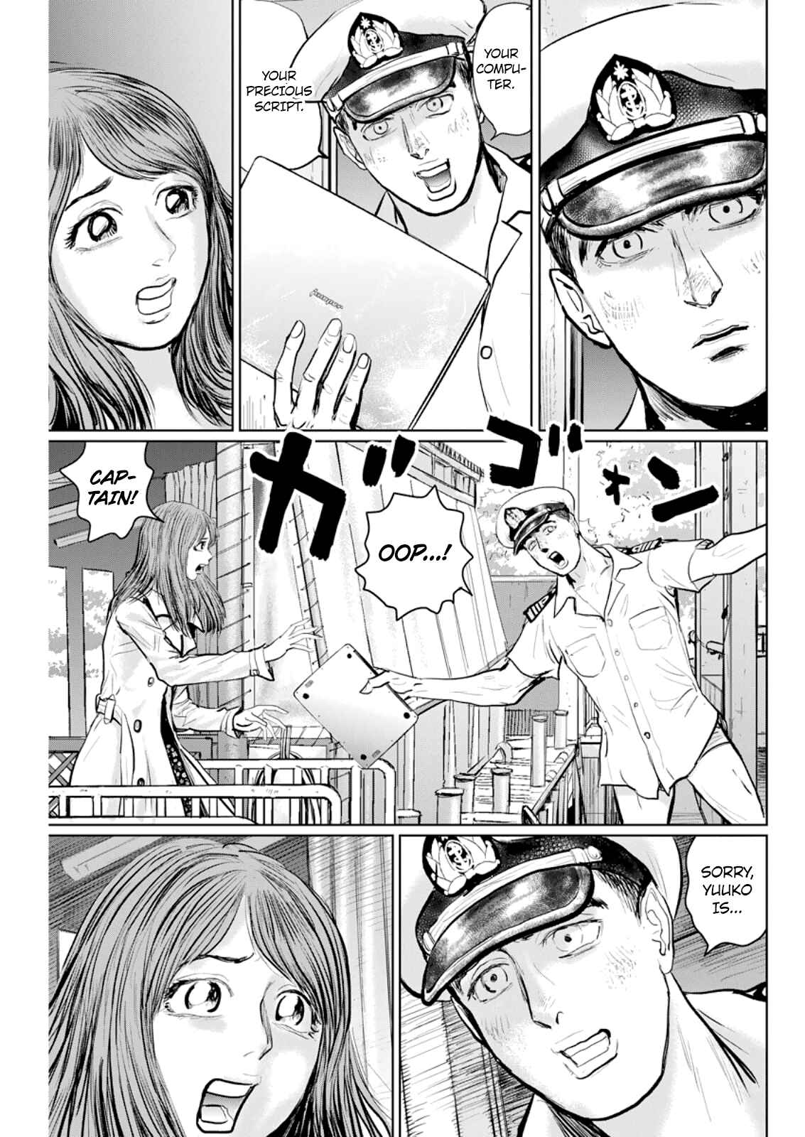Page 12 Chapter 15 The Last Cruise