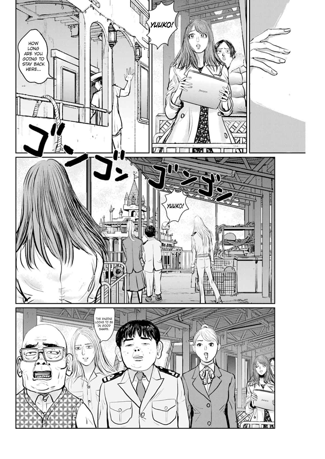 Page 13 Chapter 15 The Last Cruise