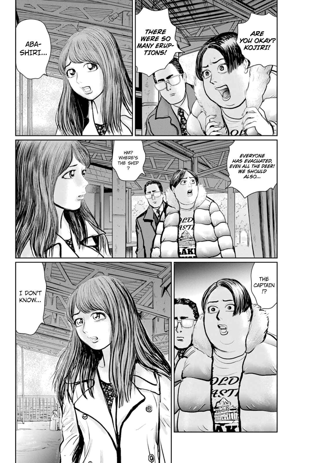Page 5 Chapter 15 The Last Cruise