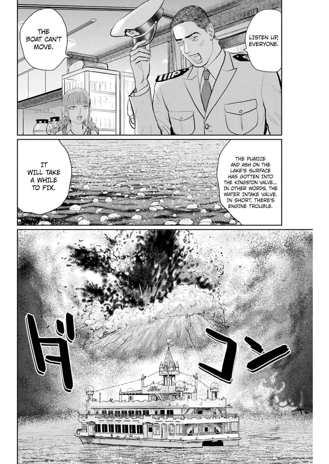 Page 11 Chapter 14 The Last Cruise