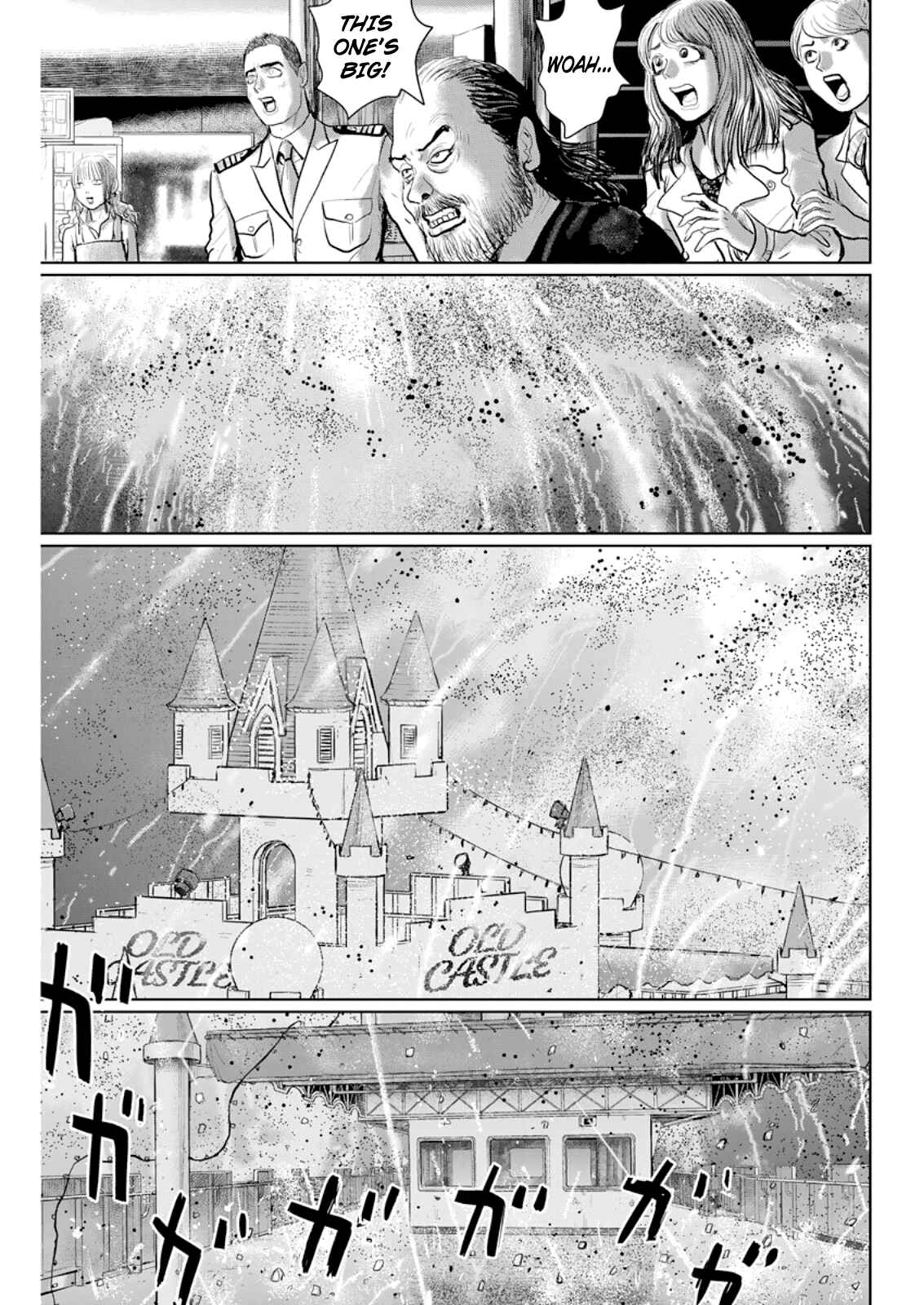 Page 12 Chapter 14 The Last Cruise