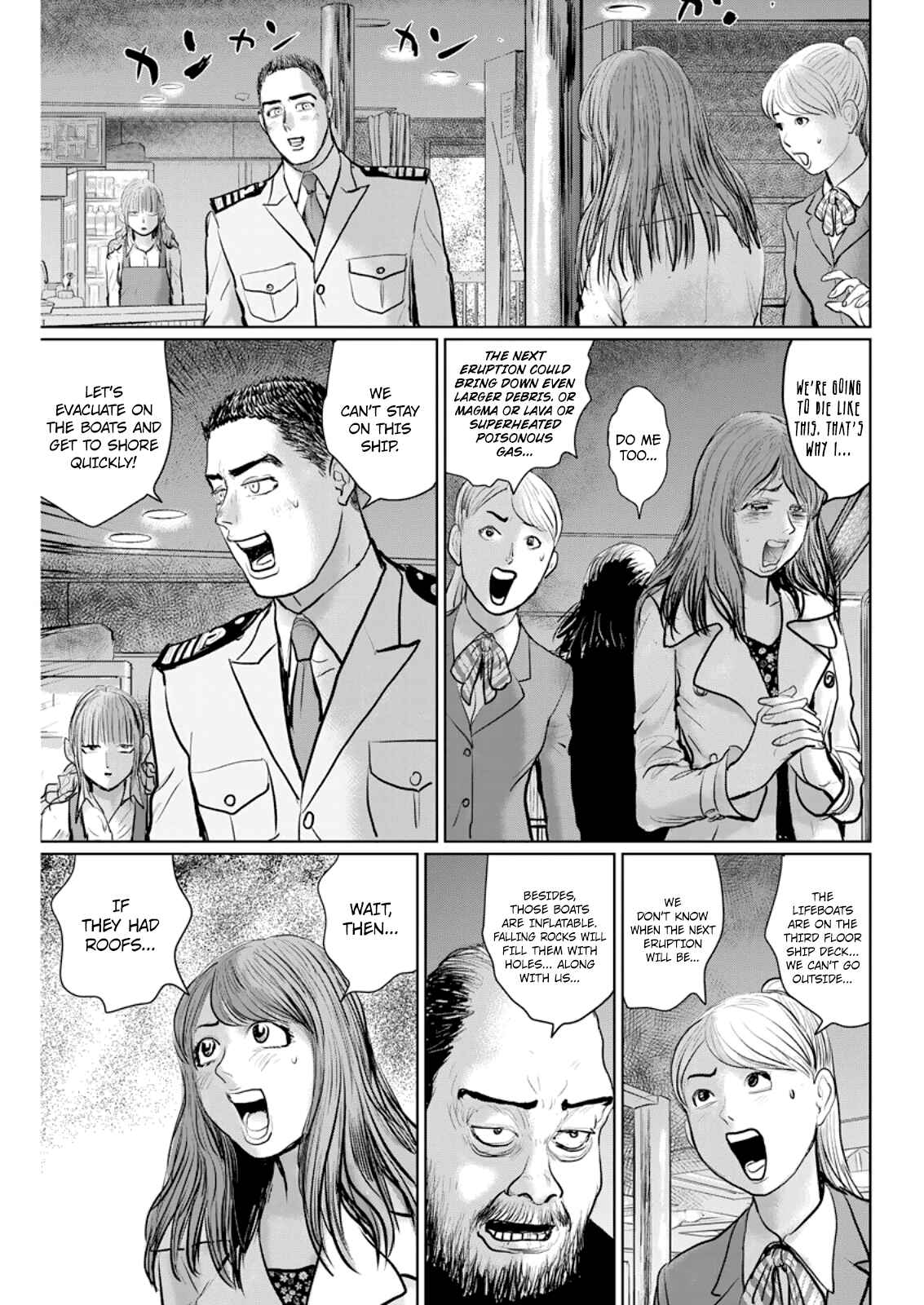 Page 14 Chapter 14 The Last Cruise