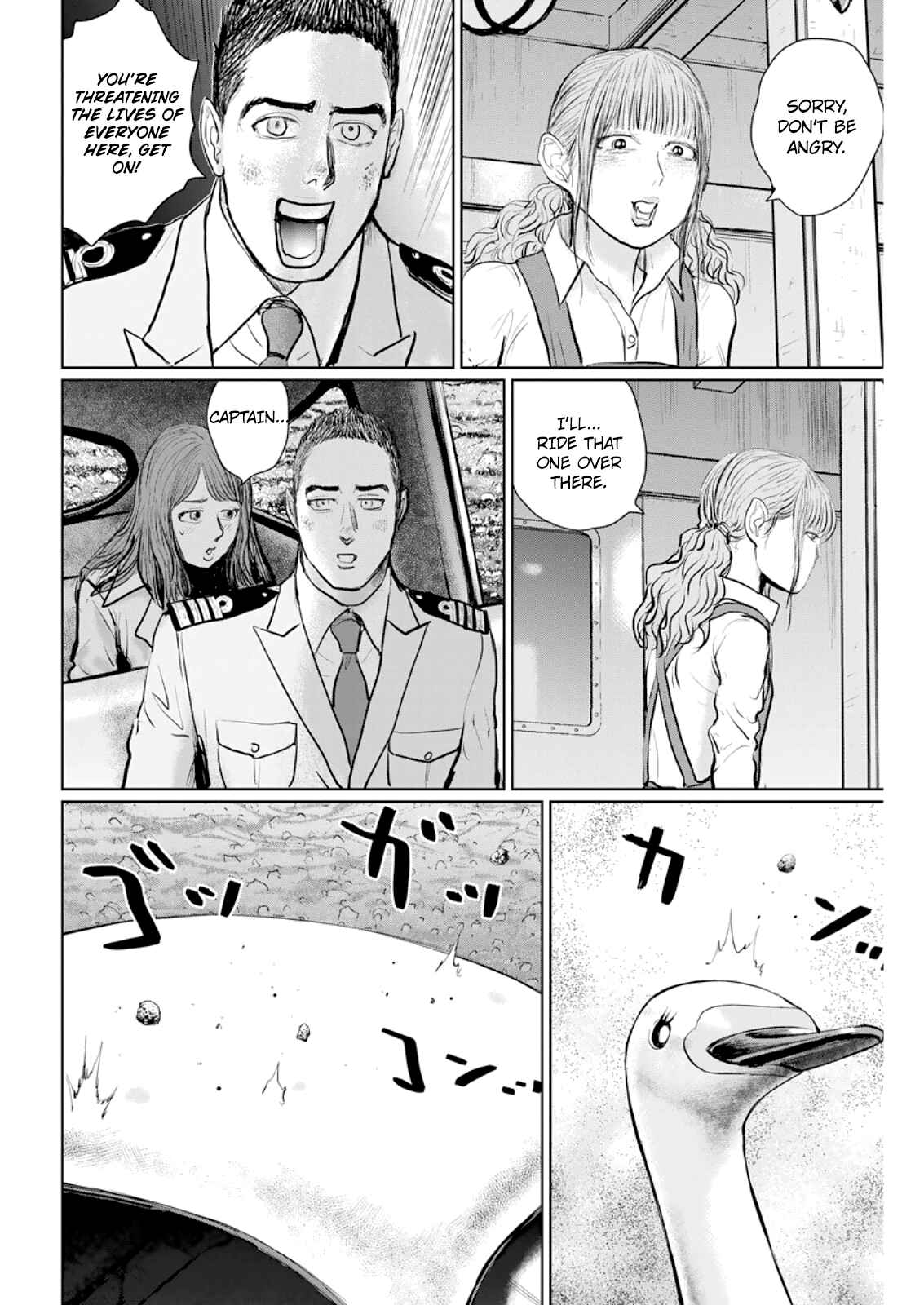 Page 17 Chapter 14 The Last Cruise