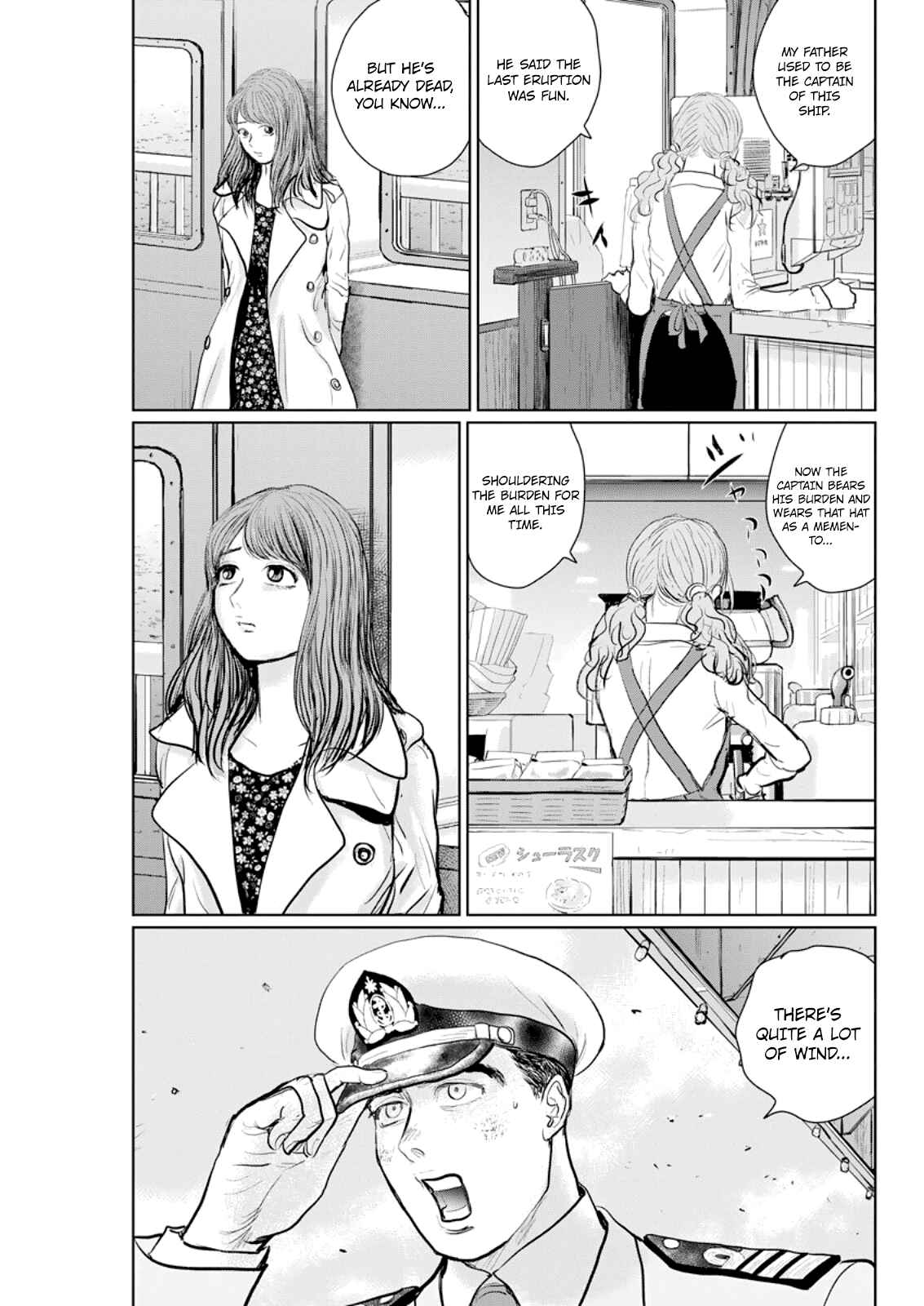 Page 6 Chapter 14 The Last Cruise