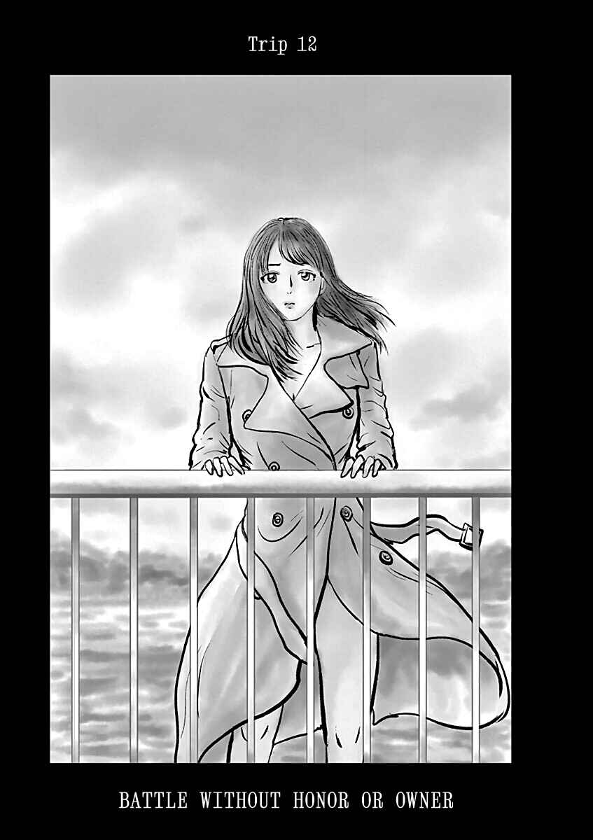 Page 1 Chapter 12 The Last Cruise