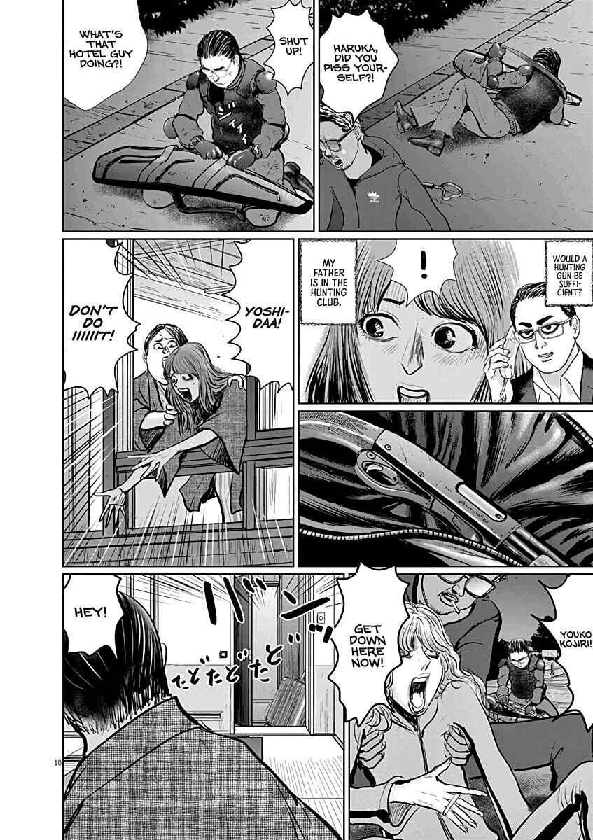 Page 10 Chapter 12 The Last Cruise