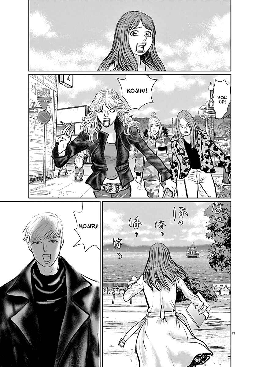Page 21 Chapter 12 The Last Cruise