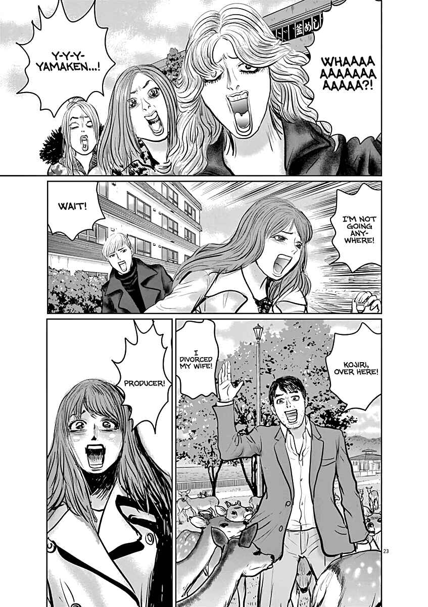 Page 23 Chapter 12 The Last Cruise