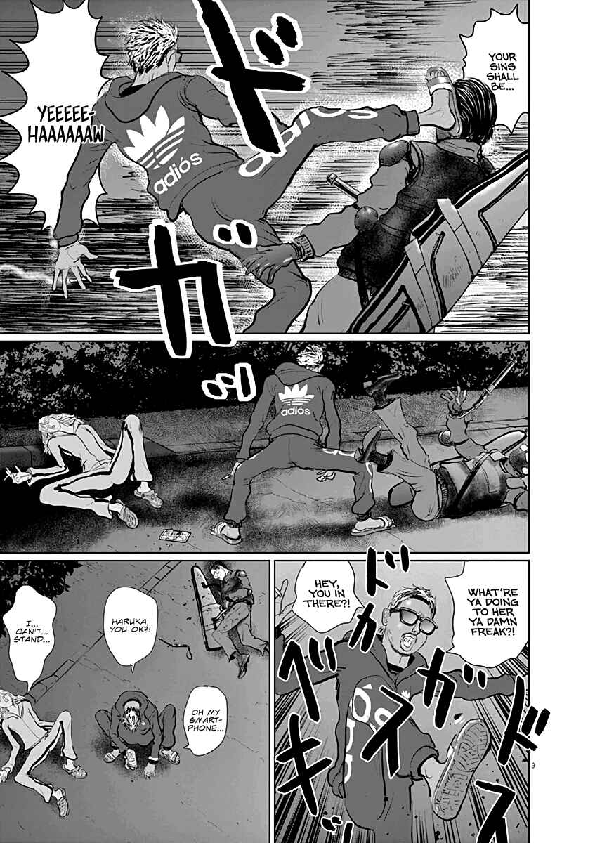 Page 9 Chapter 12 The Last Cruise