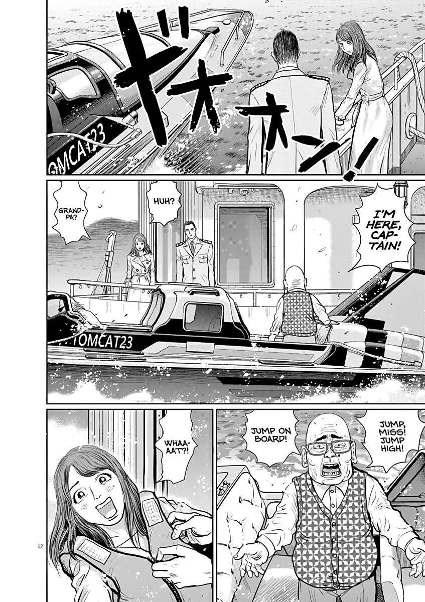 Page 12 Chapter 5 The Last Cruise