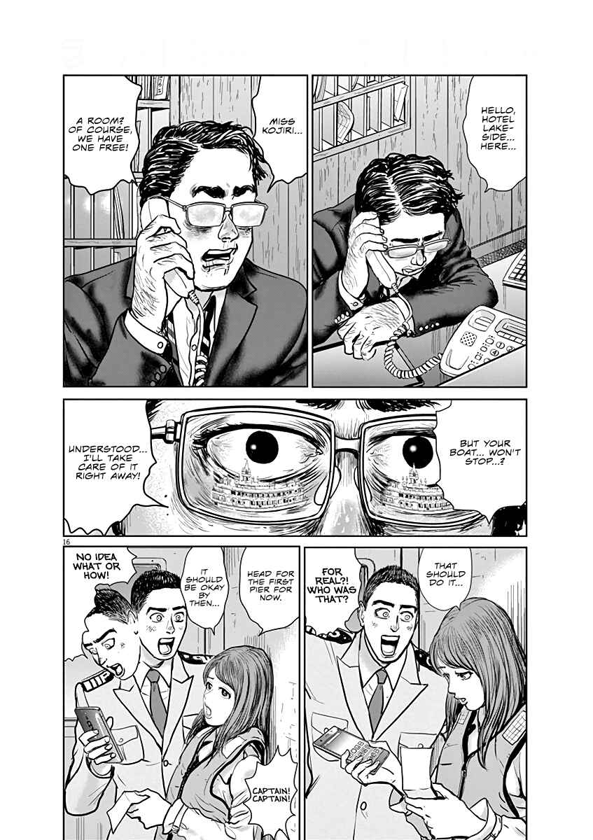 Page 16 Chapter 5 The Last Cruise