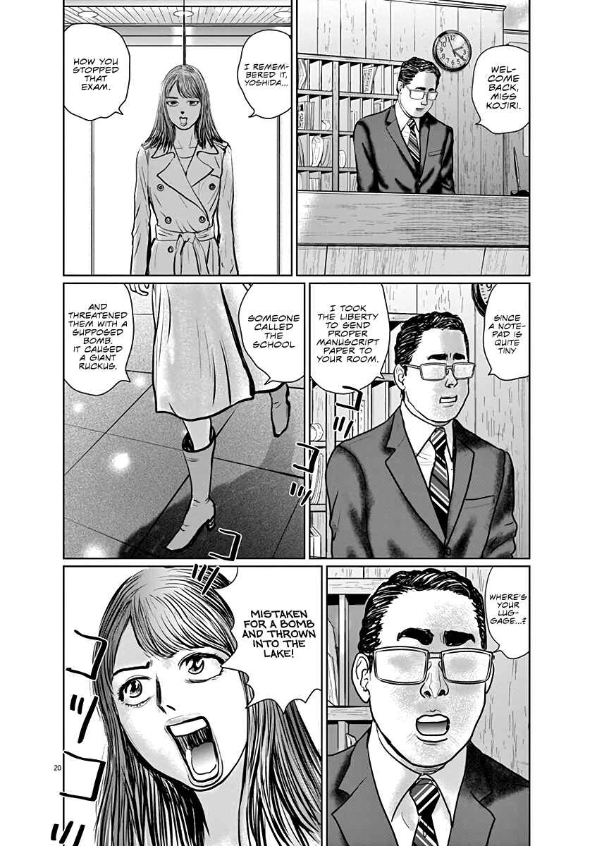 Page 20 Chapter 5 The Last Cruise