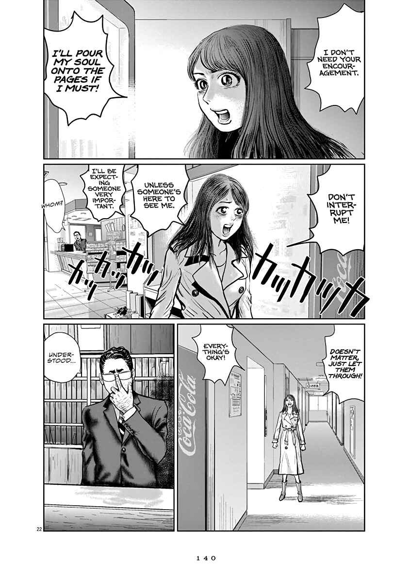 Page 22 Chapter 5 The Last Cruise