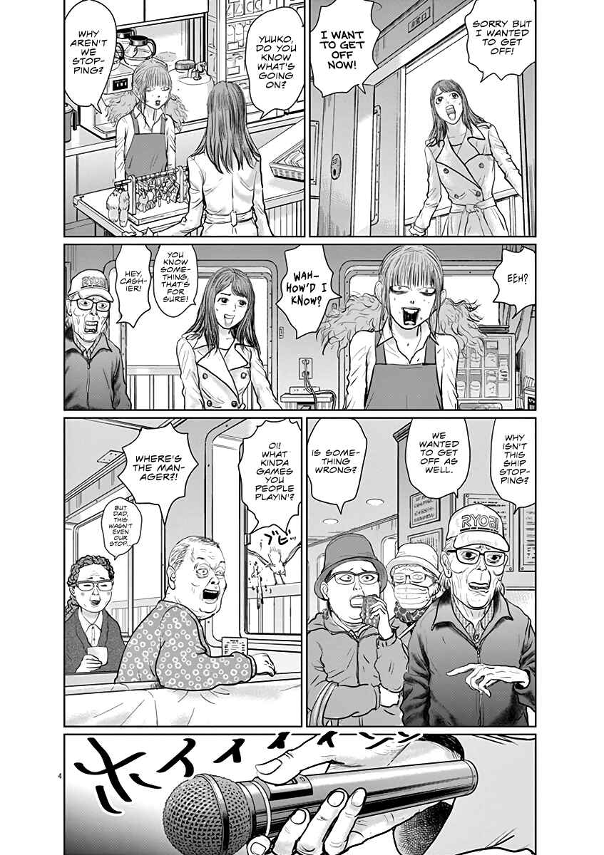 Page 4 Chapter 5 The Last Cruise