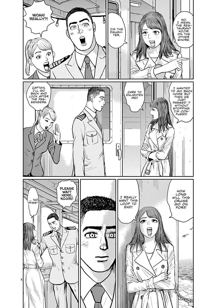 Page 8 Chapter 5 The Last Cruise