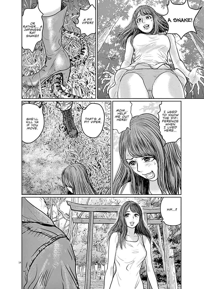 Page 14 Chapter 9 The Last Cruise