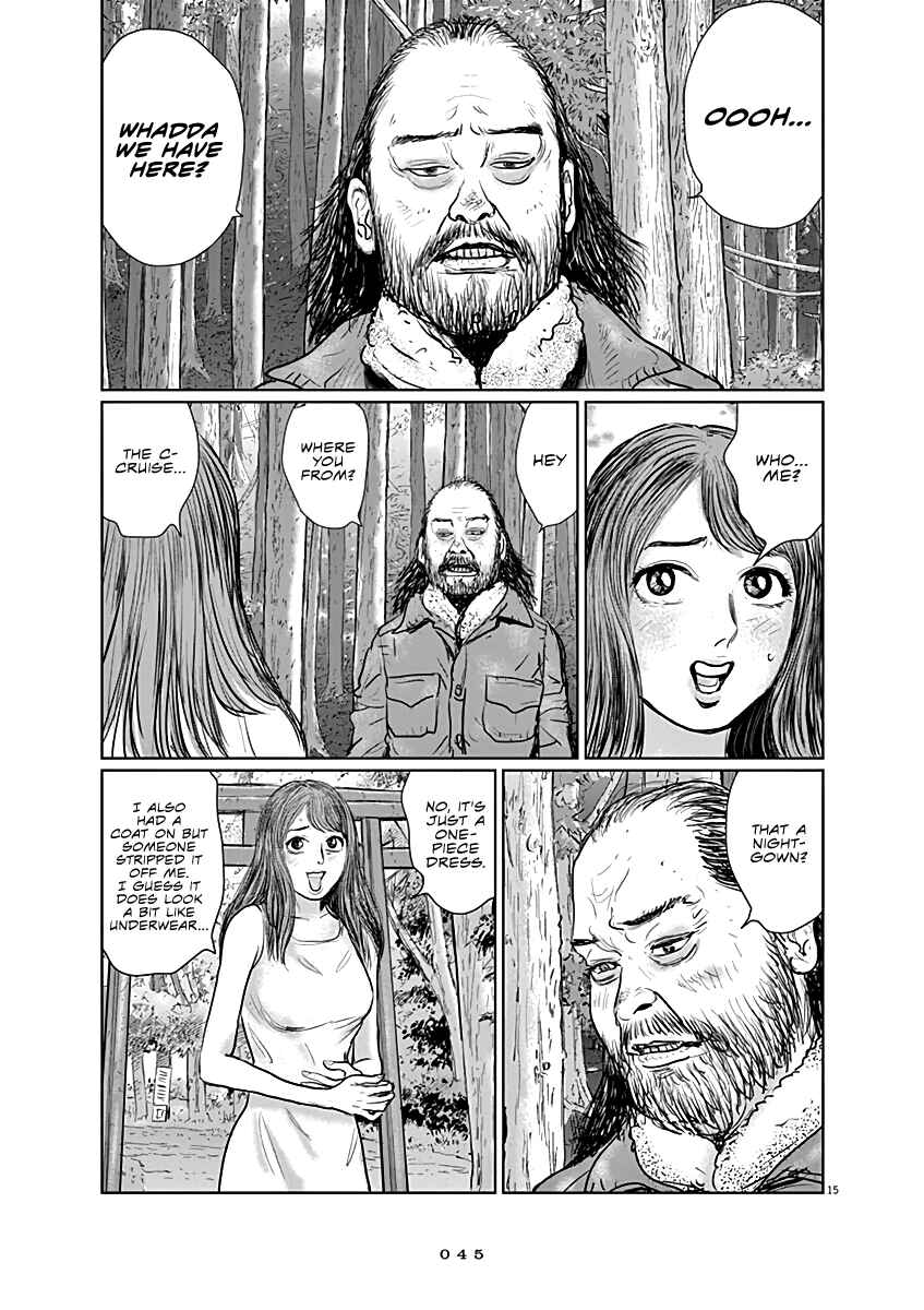 Page 15 Chapter 9 The Last Cruise