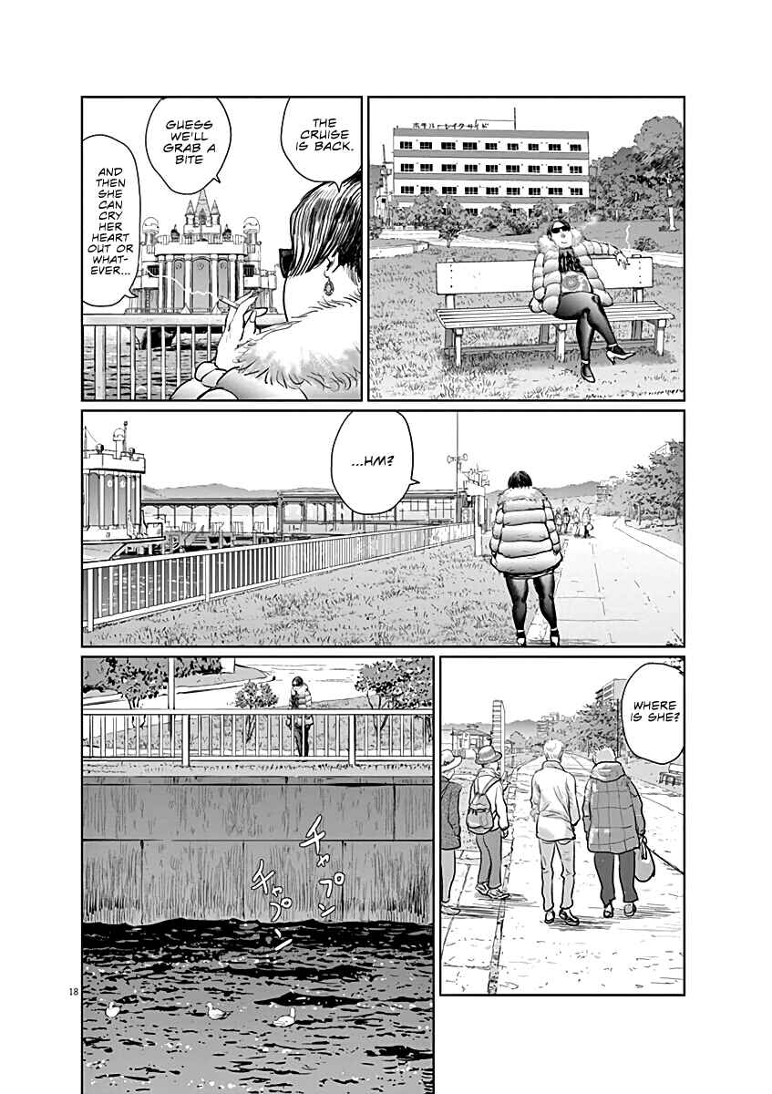 Page 18 Chapter 9 The Last Cruise