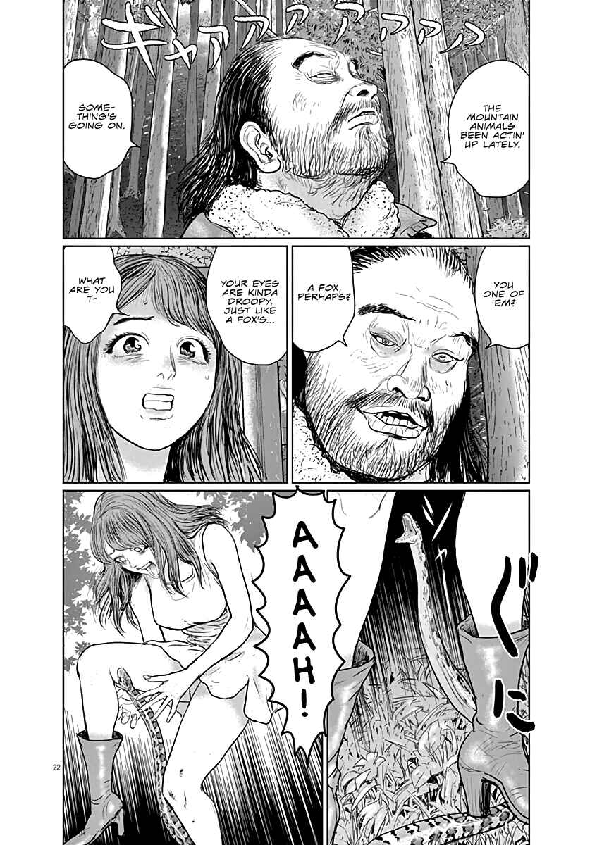 Page 22 Chapter 9 The Last Cruise