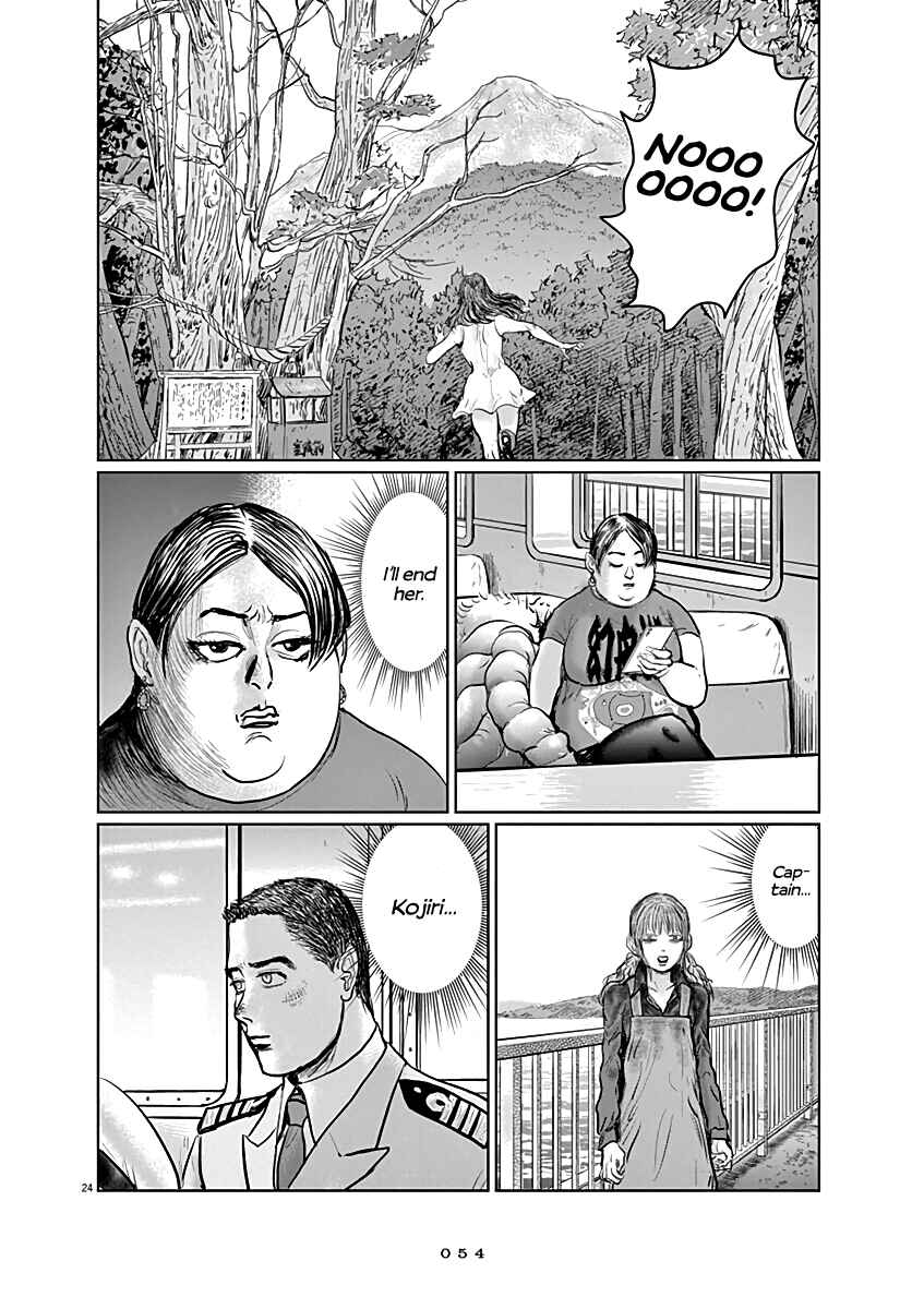 Page 24 Chapter 9 The Last Cruise