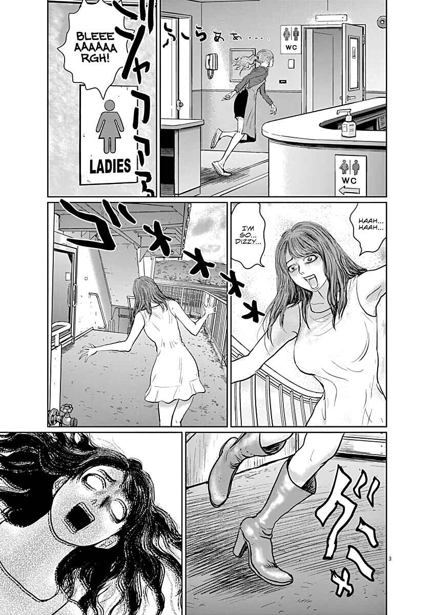 Page 3 Chapter 9 The Last Cruise