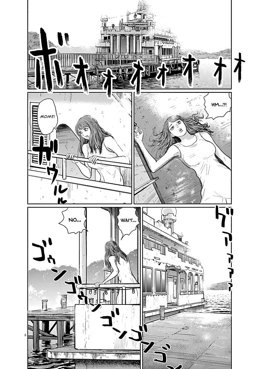 Page 6 Chapter 9 The Last Cruise