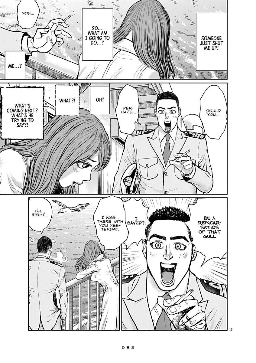 Page 13 Chapter 3 The Last Cruise
