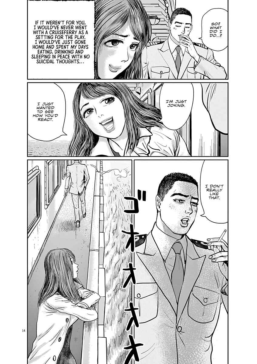 Page 14 Chapter 3 The Last Cruise