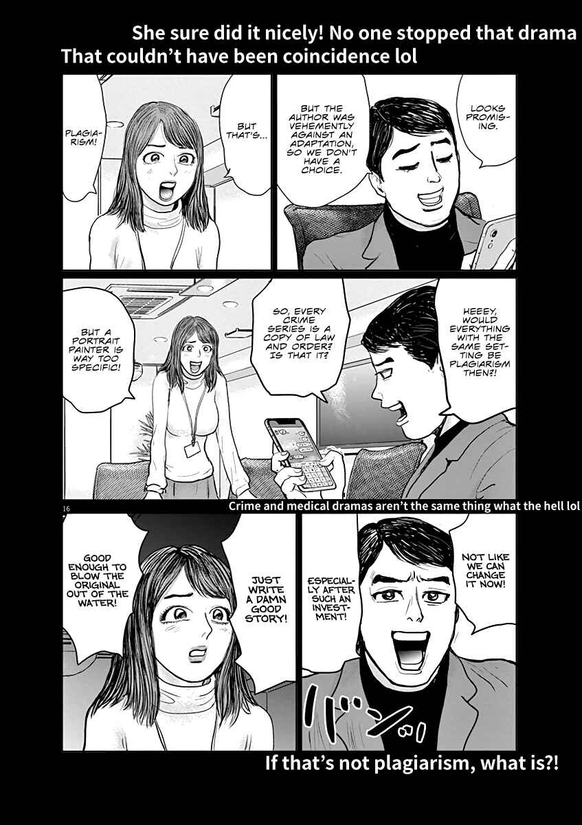 Page 16 Chapter 3 The Last Cruise