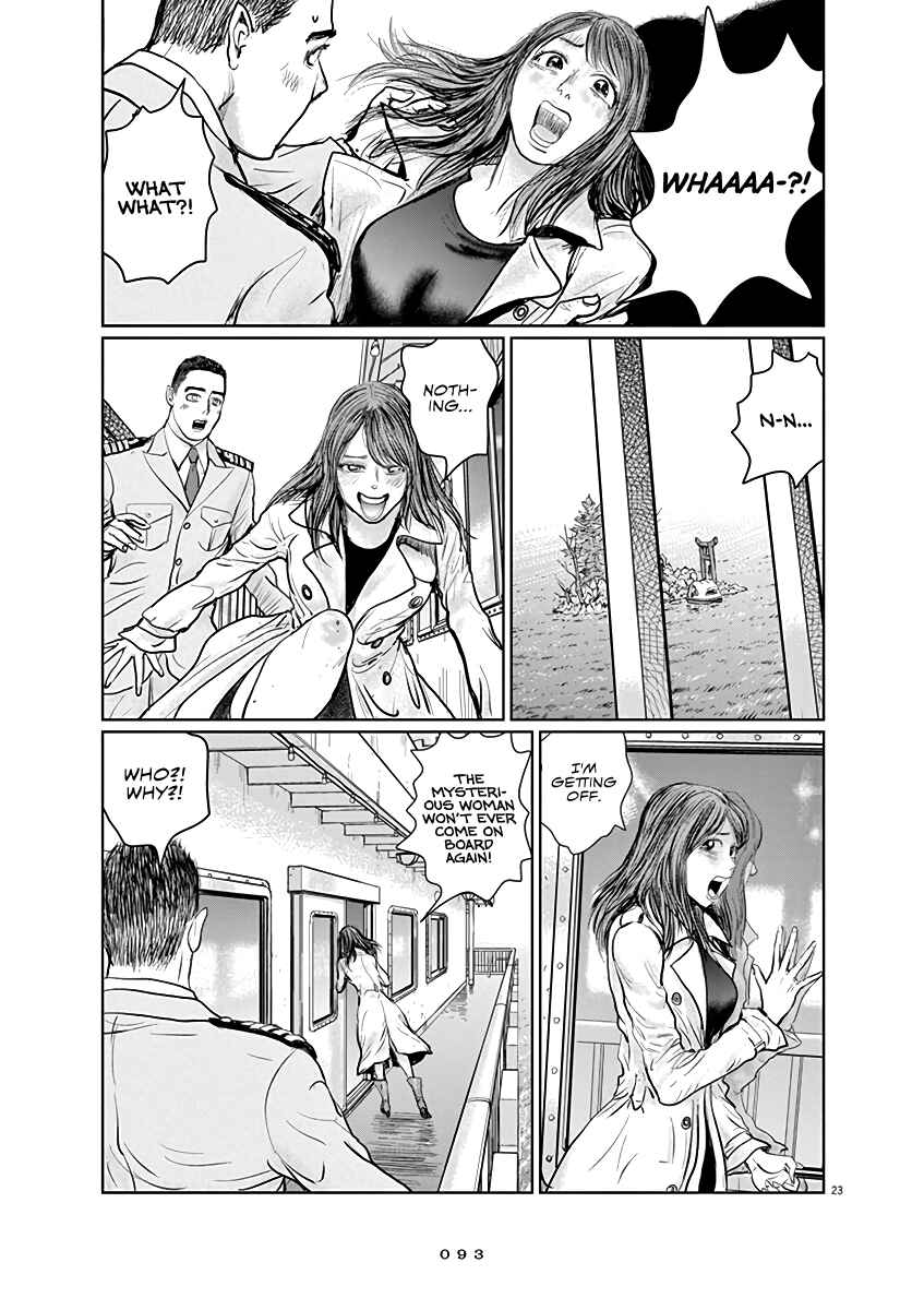 Page 23 Chapter 3 The Last Cruise