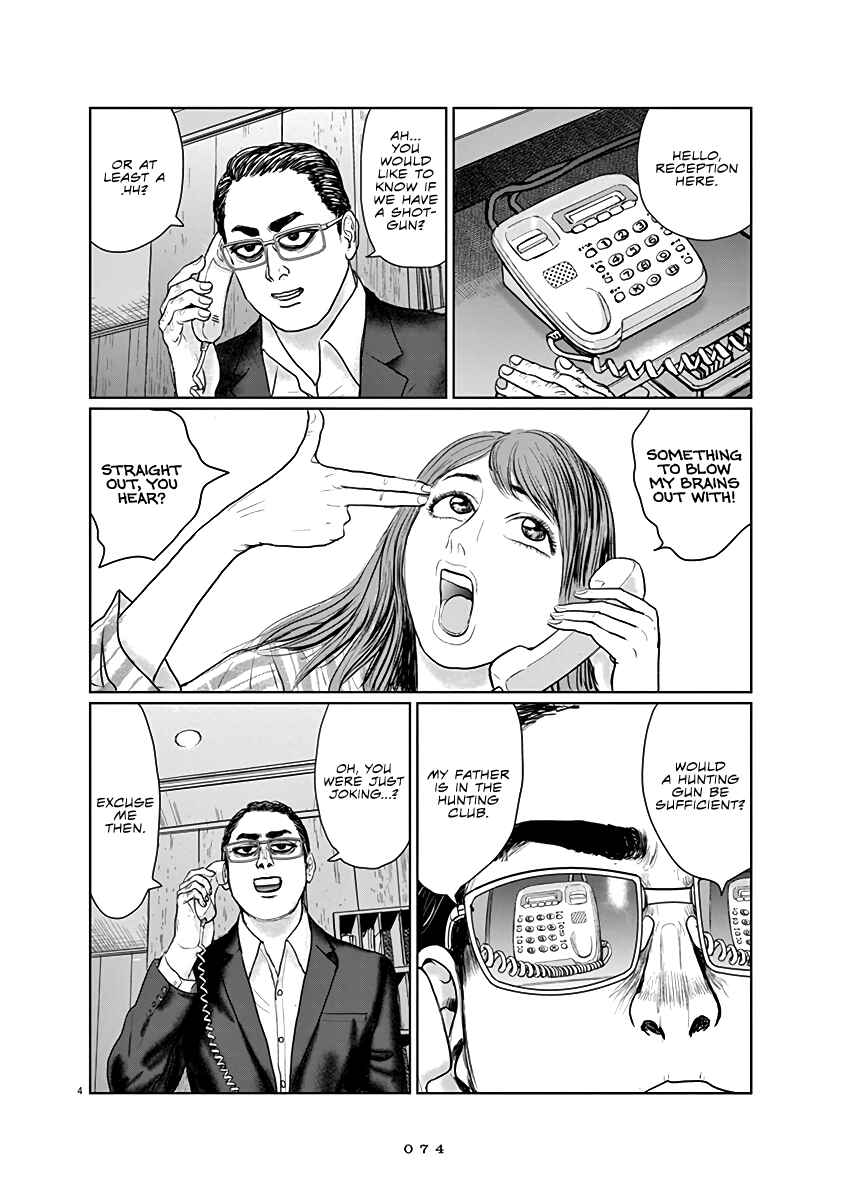 Page 4 Chapter 3 The Last Cruise