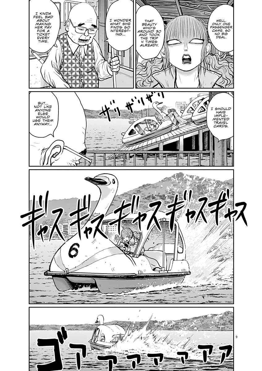 Page 9 Chapter 3 The Last Cruise