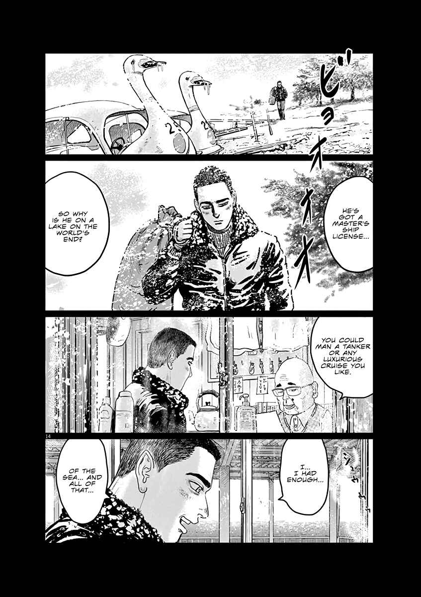 Page 14 Chapter 2 The Last Cruise