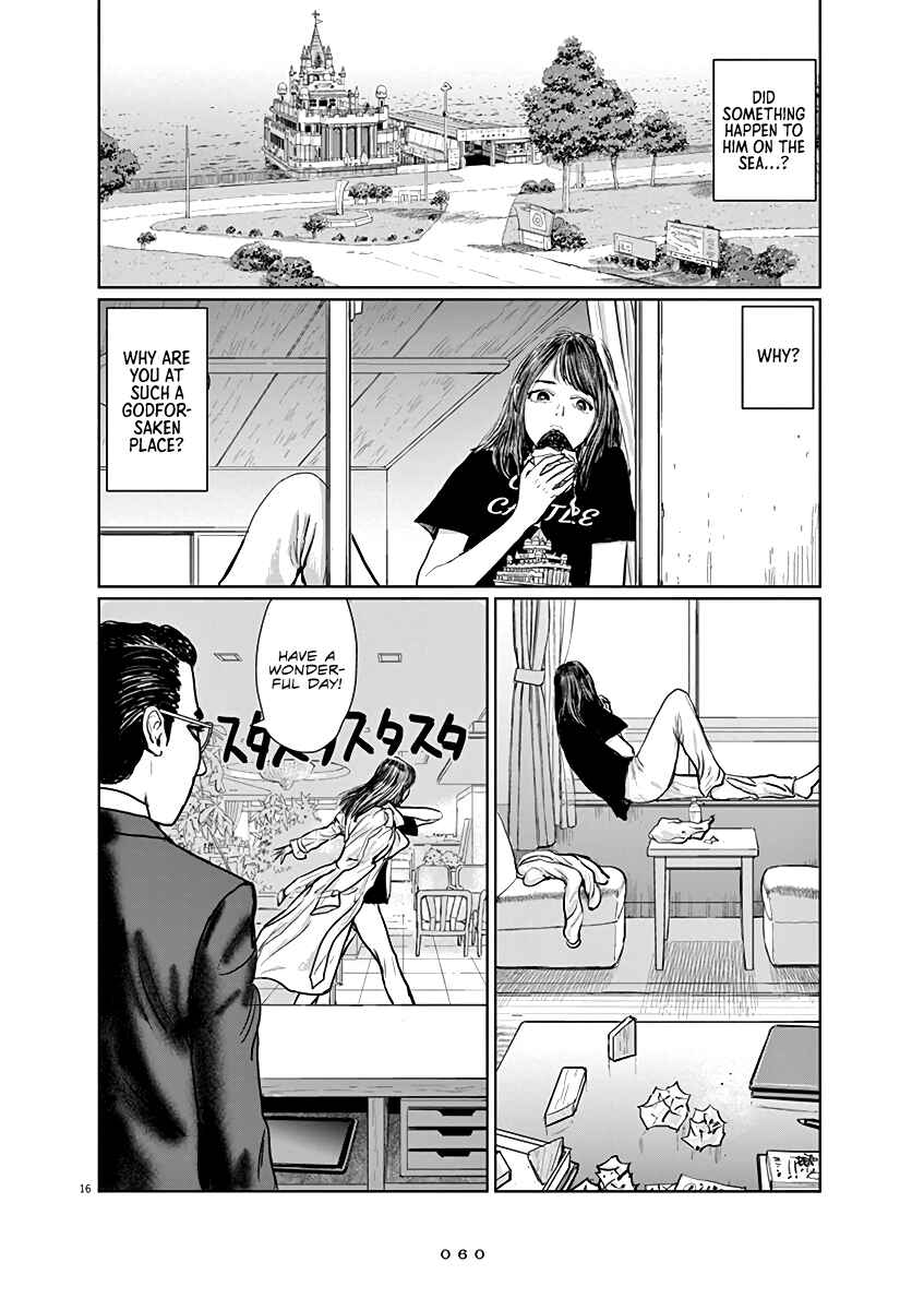 Page 16 Chapter 2 The Last Cruise