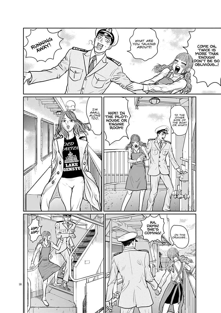 Page 18 Chapter 2 The Last Cruise