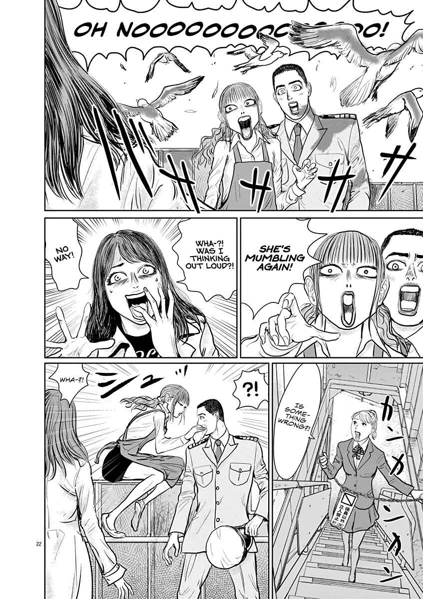 Page 22 Chapter 2 The Last Cruise
