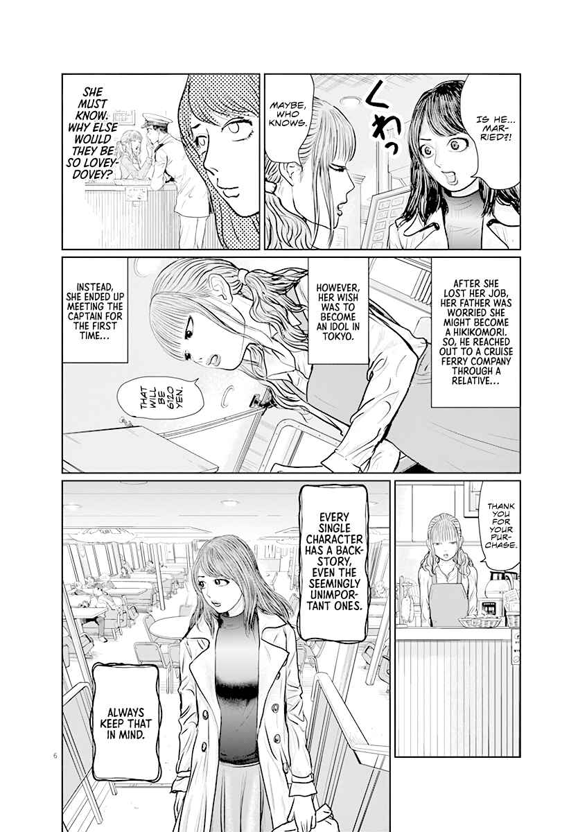 Page 6 Chapter 2 The Last Cruise