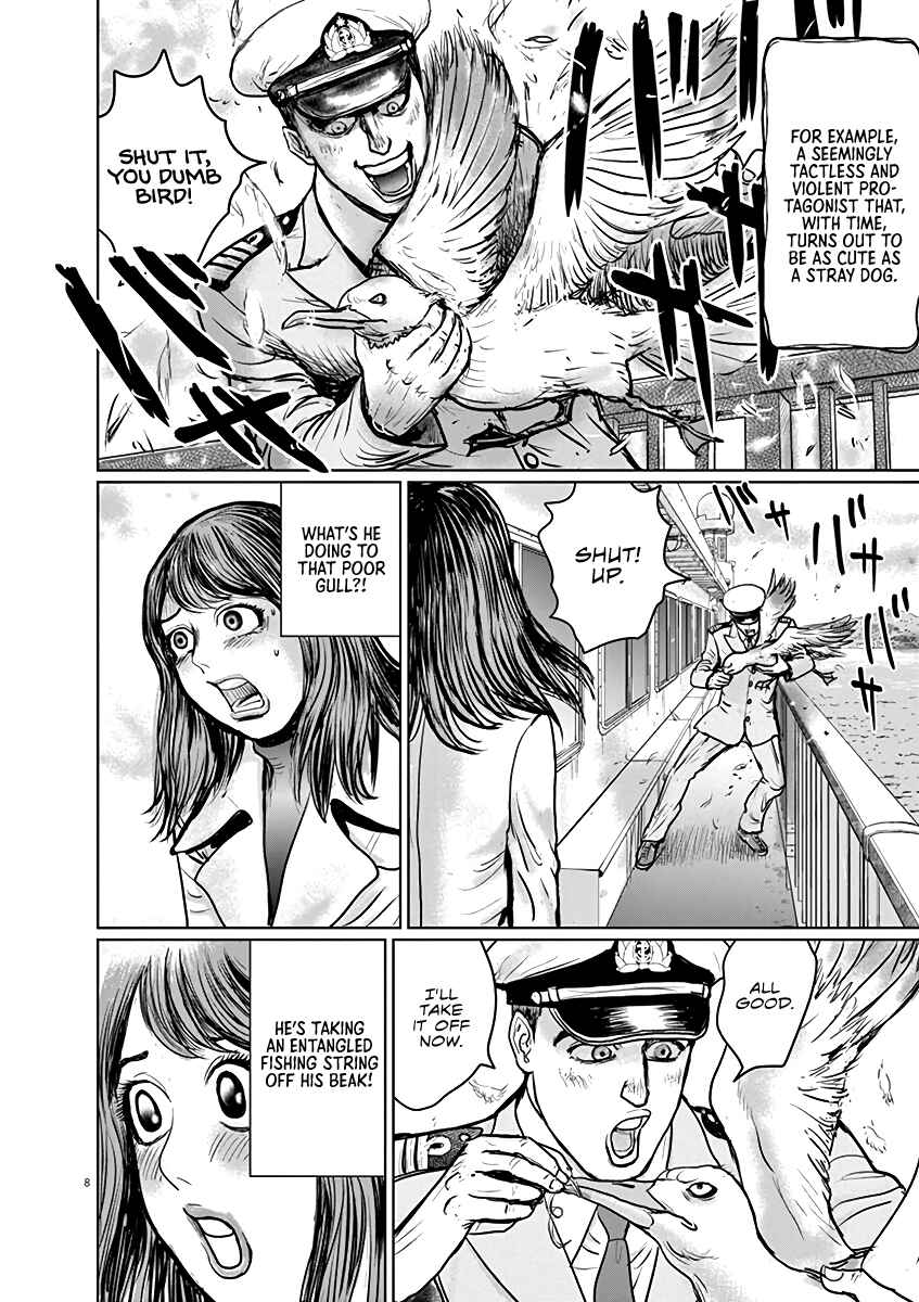 Page 8 Chapter 2 The Last Cruise