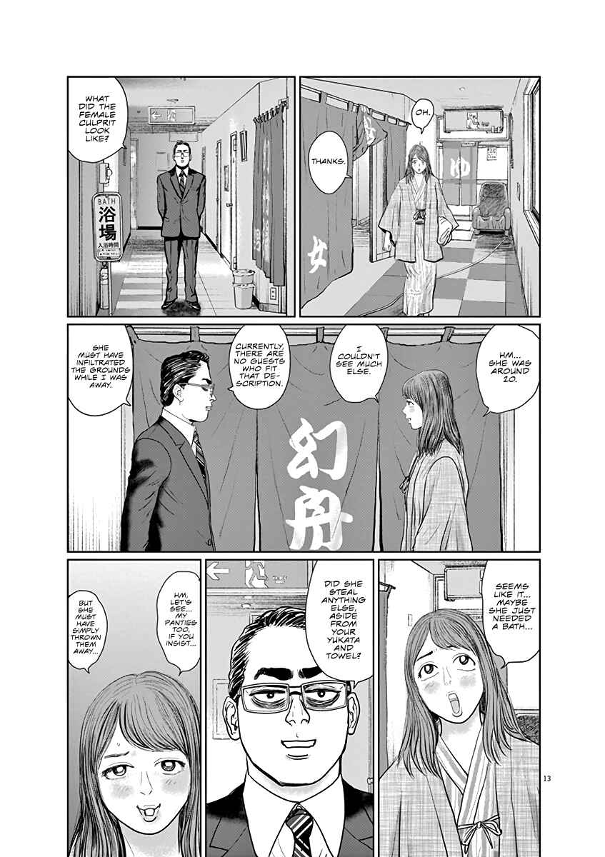 Page 13 Chapter 4 The Last Cruise